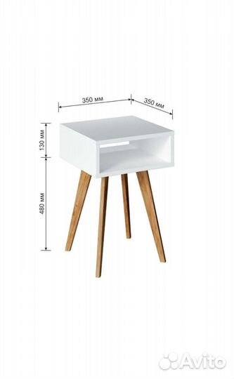 Тумба прикроватная