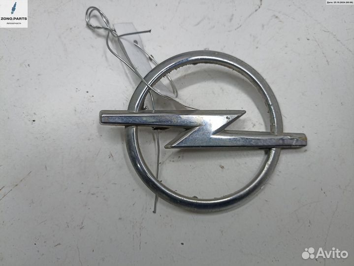Эмблема 33321 на Opel Astra G
