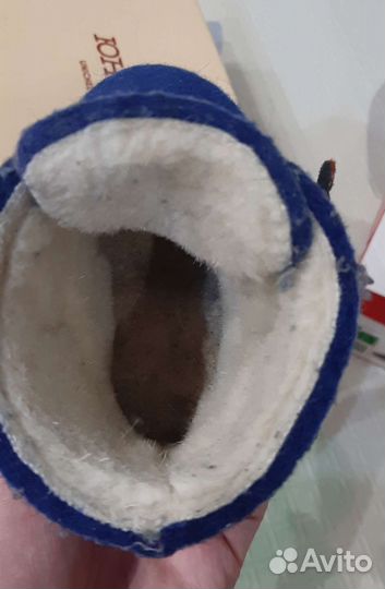 Валенки детские синие с паровозиком для мальчика