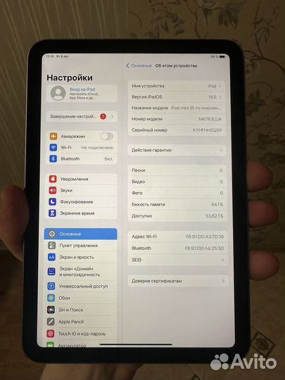 iPad Mini 64gb Новый Идеал