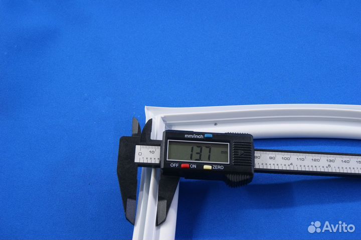 Уплотнитель холодильника Атлант 1325х560 мм