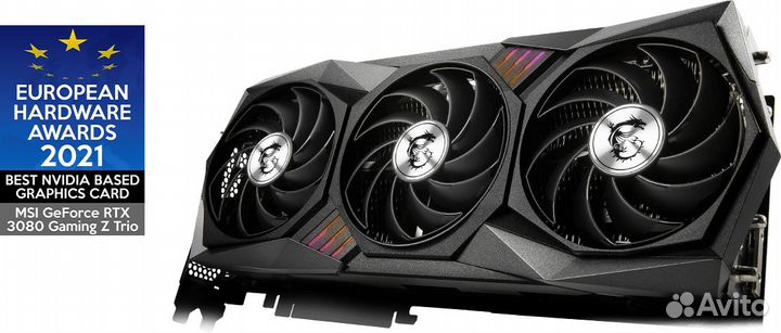 MSI GeForce RTX 3080 gaming X trio (NON LHR)