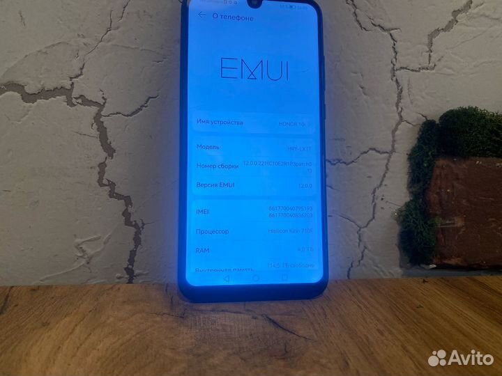 HONOR 10i, 4/128 ГБ