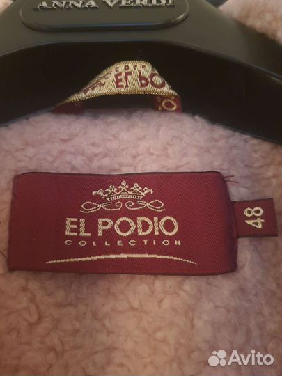 Пальто демисезонное