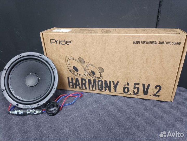 Компонентная акустика Pride Harmony V.2 6.5
