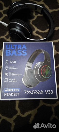 Беспроводные наушники