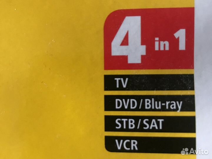 Универсальный пульт ду hama