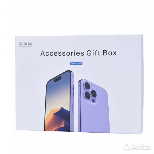 Подарочный набор Accessories Gift BOX для Айфон