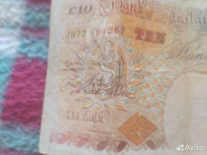 10 фунтов стерлингов