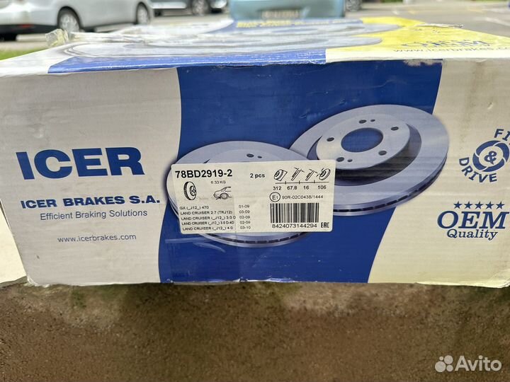 Тормозные диски Toyota prado 150/Lexus GX470