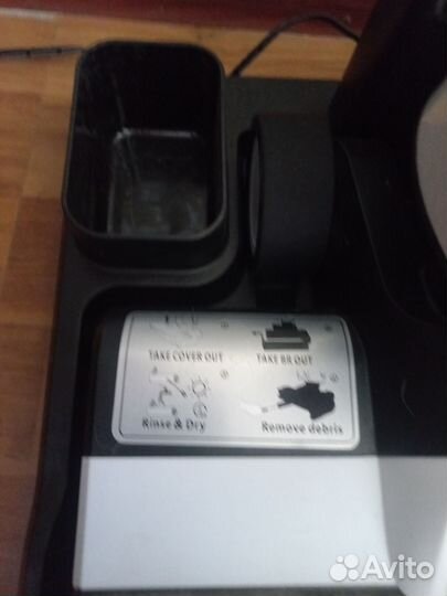 Моющий пылесос