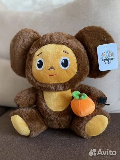 Игрушка мягкая Чебурашка 35 см