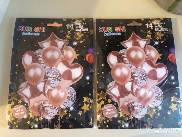 Шары новые