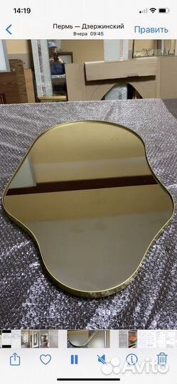 Зеркало криволинейное парящее с подстветкой