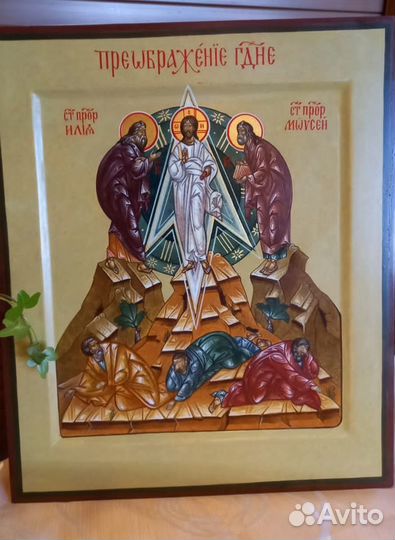 Икона «Преображение Господне»