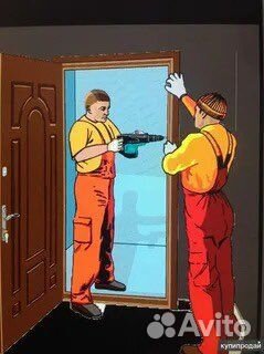 Требуются монтажники межкомнатных дверей