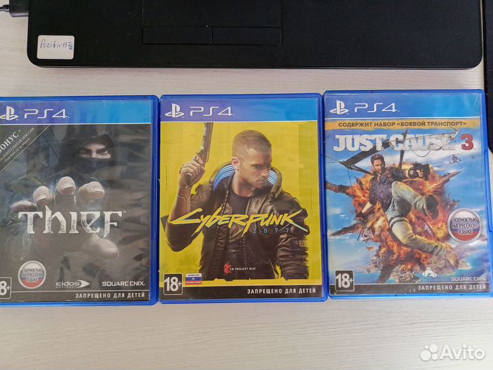Диски на ps4