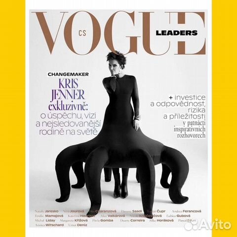 Журнал Vogue CS leaders december 2022 Kris Jenner