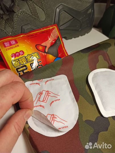 Грелка химическая теплоид туристическая для обуви