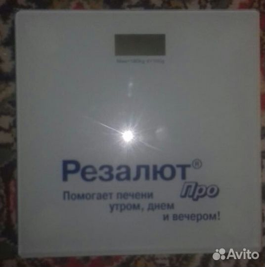 Весы напольные электронные