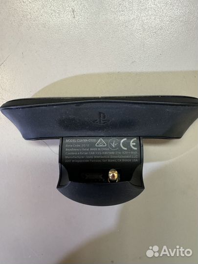 DualShock 4 back button attachment Playstation 4