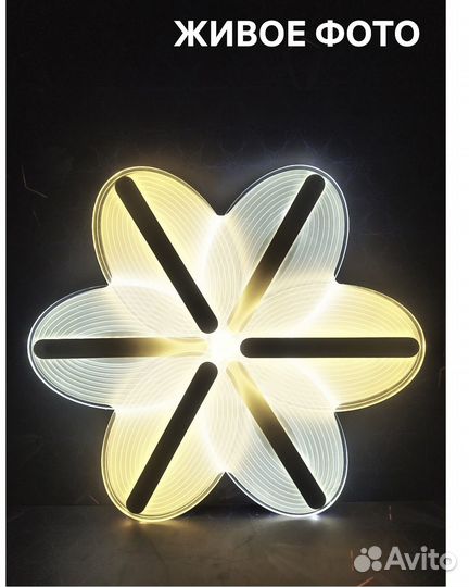 Светодиодная люстра lucino 70Вт Ritter 52382 6