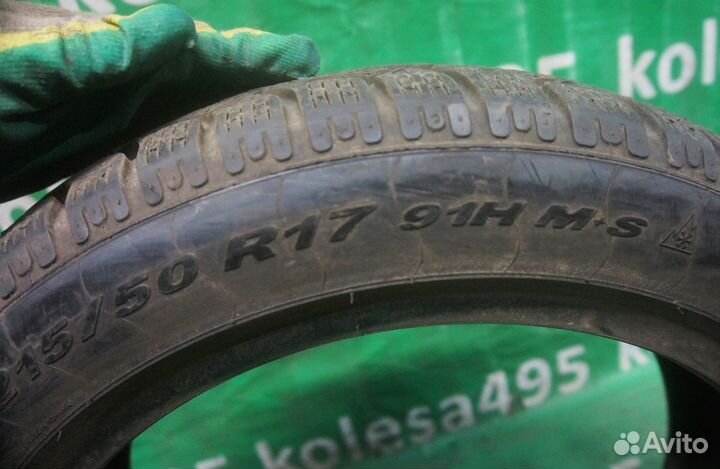 Pirelli Winter Sottozero 210 Serie II 215/50 R17 91H
