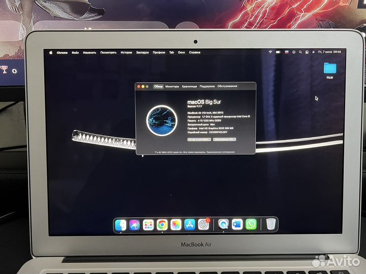 Apple MacBook Air 13