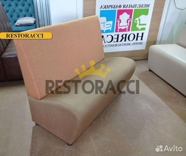 Мебель для кафе / Любые дизайны