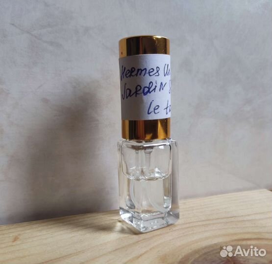 Отливанты, Парфюмерная вода