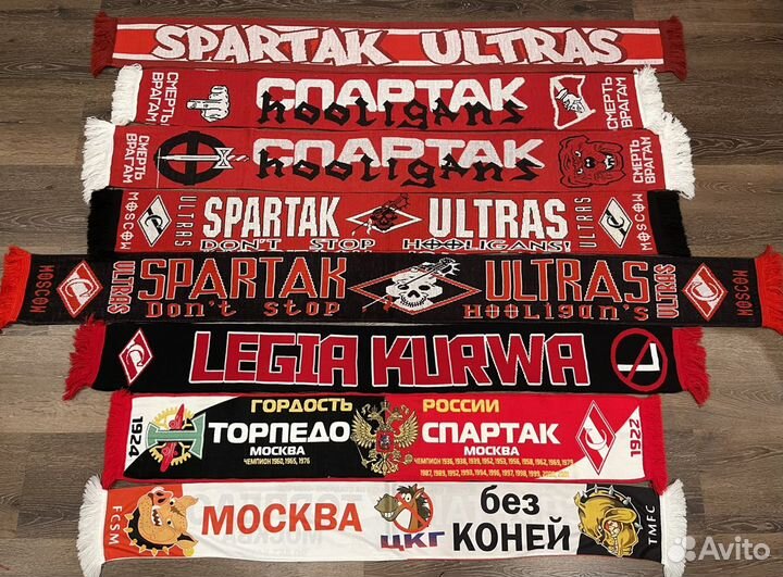 Футбольные шарфы Спартак