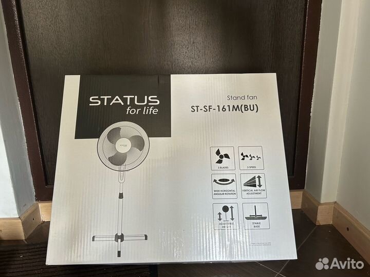 Вентилятор новый