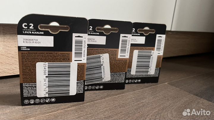 Батарейки duracell C(LR14)