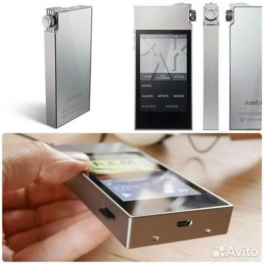 Astell&Kern AK120II