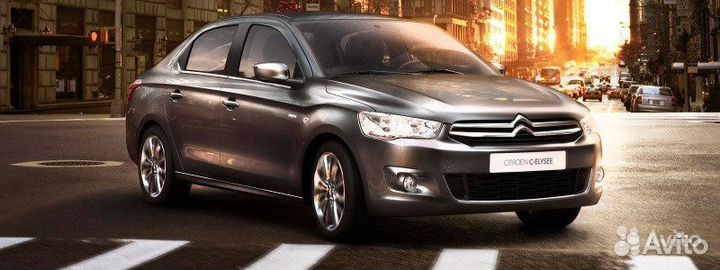 Газ на авто Citroen C-Elysee гбо К-т №34 Кредит