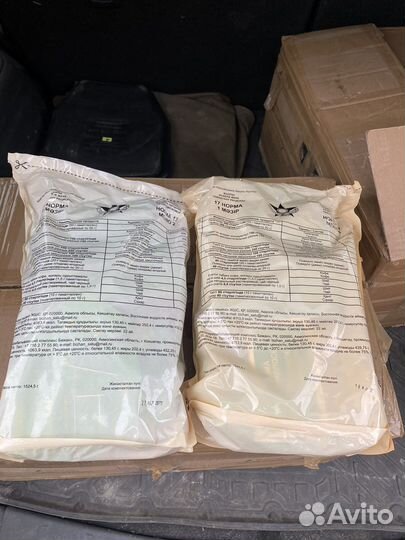 Ирп аримии Казахстана