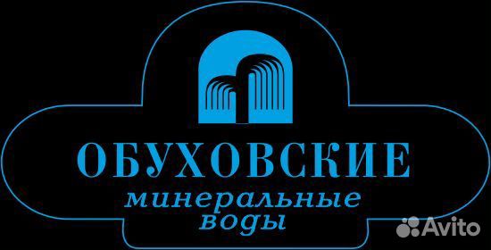 Грузчик экспедитор на доставку воды