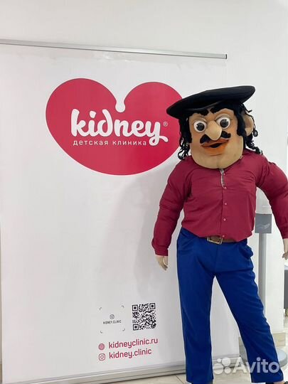 Аниматоры Kids Show