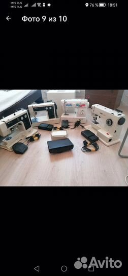 Электрические швейные машинки