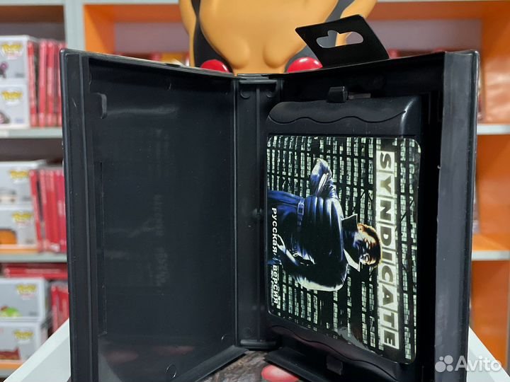 Syndicate Sega 16 bit