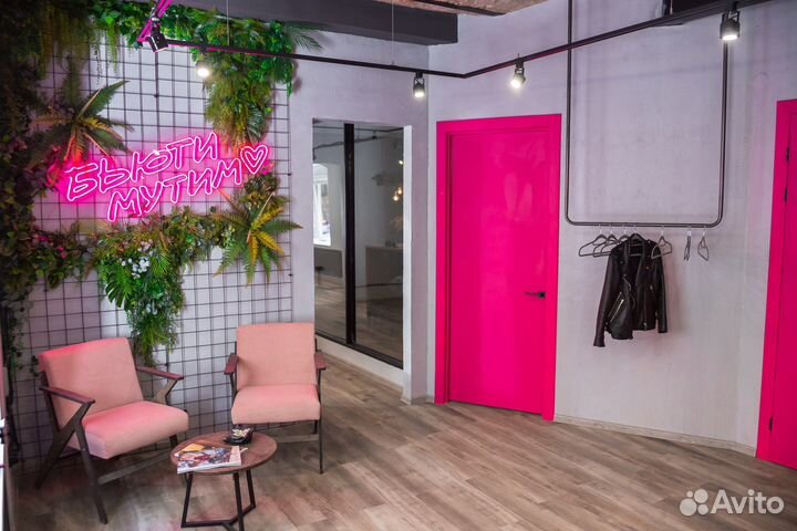 Аренда место визажиста, бровиста, лашмейкера