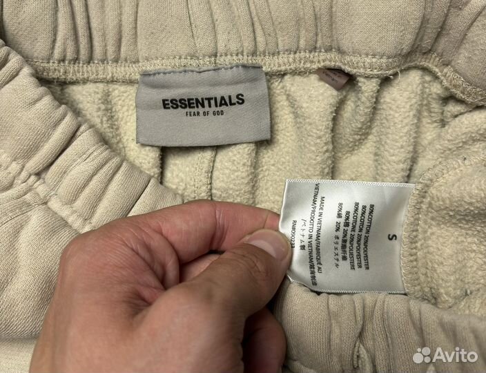 Спортивные штаны essentials fear of god оригинал