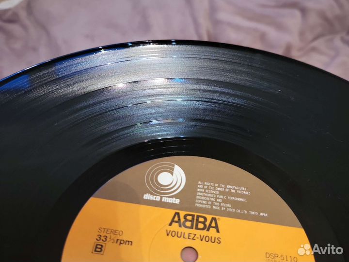 Abba – Voulez-Vous