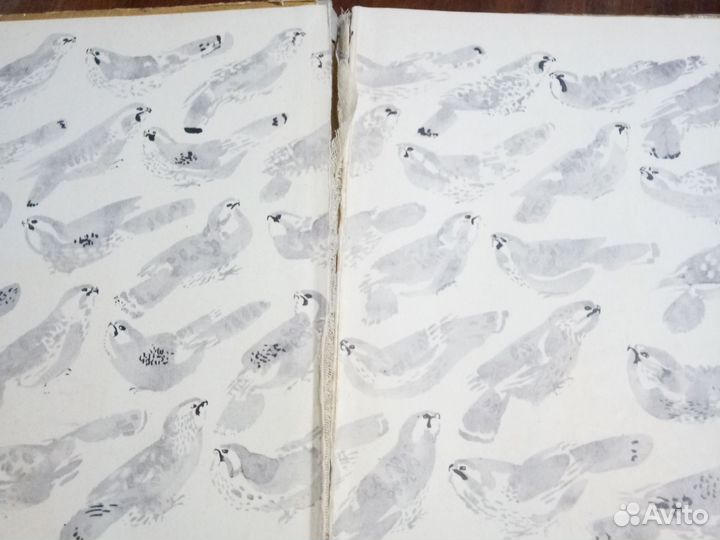 Книги СССР про природу