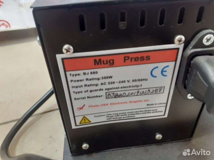 Печатный пресс BJ880