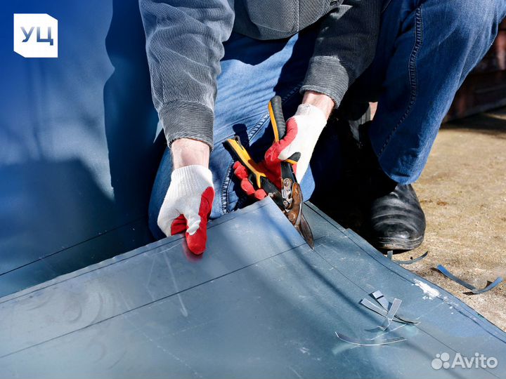 Обучение рабочим профессиям корочки удостоверения