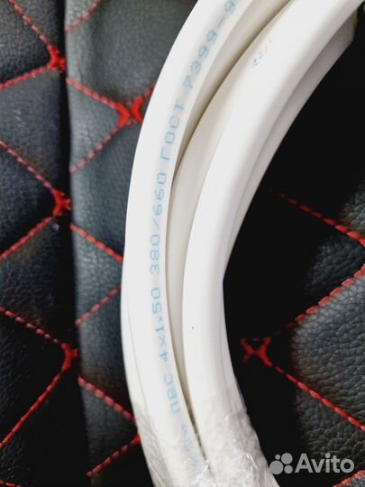 Кабель питания 4m Antminer S19 S21 Hydro APW11