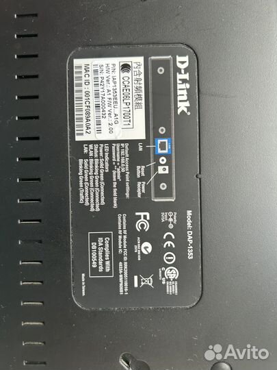 Wifi роутер D-Link DAP 1353