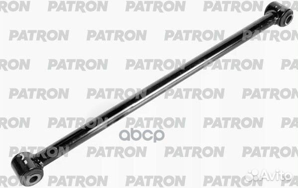 Рычаг подвески PS5197 patron