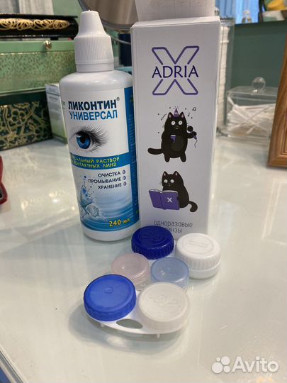 Контактные линзы adria -3,5